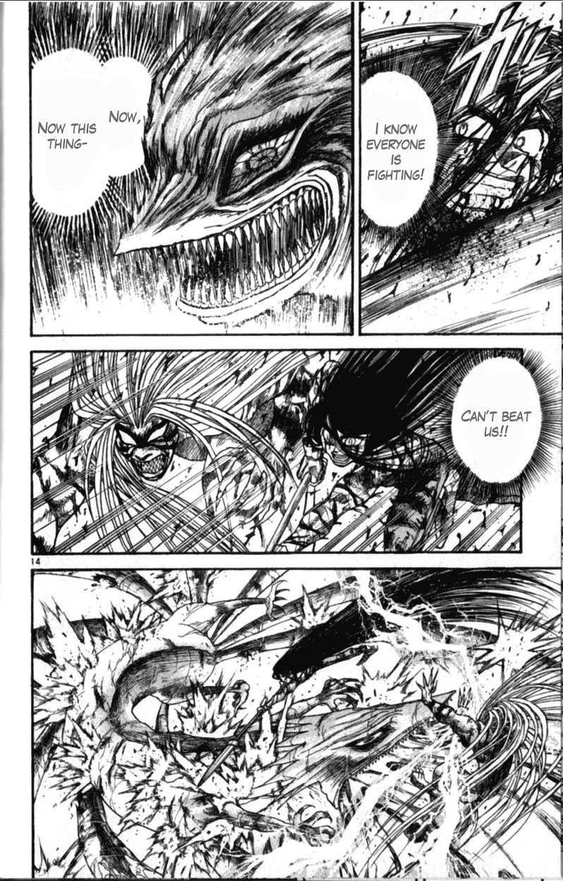 Ushio and Tora Chapter 310.002 13